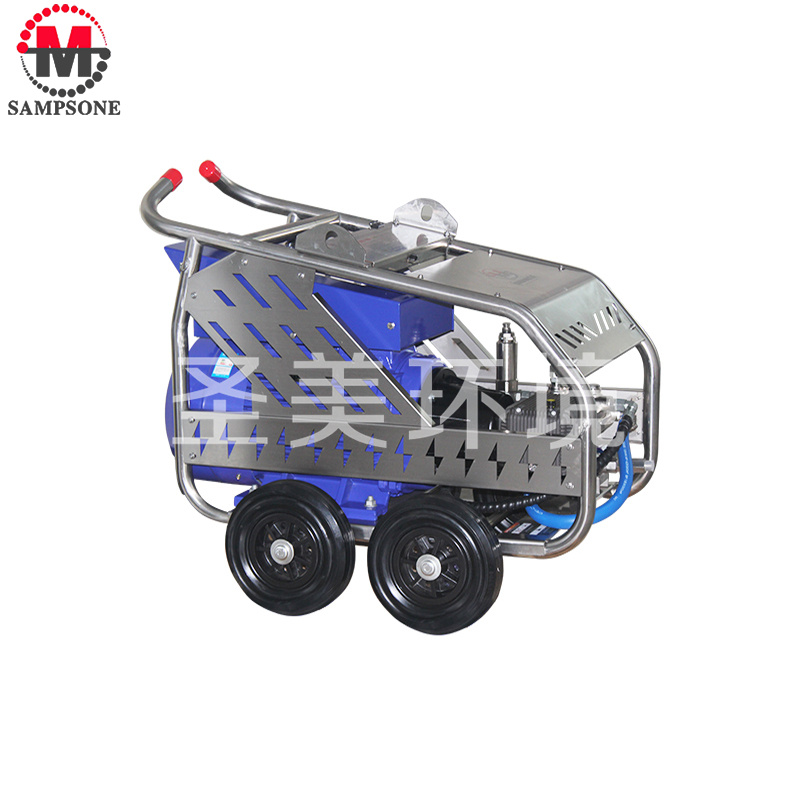 SM-2360 High pressure washer